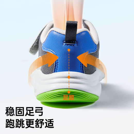 Zapatos funcionales de gineble para hombres y mujeres Primavera y otoño Ayuda transpirable absorbiendo 1-3-5 años zapatos para niños pequeños Gy1479 Gy1479a gris/velero azul 27.5 175 mm adecuado para la longitud del pie 176-180 mm