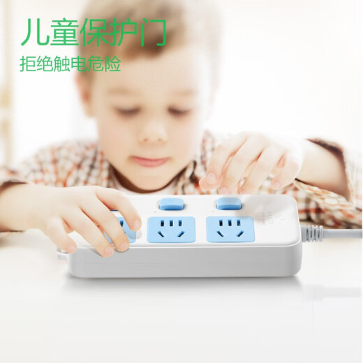 Socket bull indépendant Insertion de contrôle divisé / plaque de fil / carte de connecteur / carte de suivi / carte de suivi / carte tugbolt / carte serrée / Plugin de conversation Contrôle séparé Contrôle de la prise de prise multi-interrupteur avec fil 1,8 mètres 3 Position d'insertion 3 Commutateur GN-314
