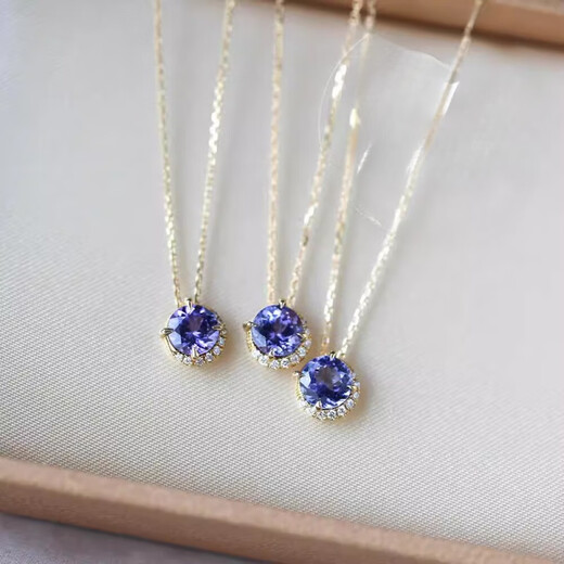 DR-FLVVS Fat Donglai quality tanzanite necklace Japanese natural 18 gold light luxury amethyst Akado pendant natural tanzanite necklace
