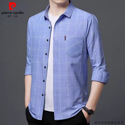 
Pierre cardin brand pure cotton long-sleeved shirt men's spring and autumn middle-aged and elderly men's plaid loose large-size cotton shirt trend 6626 blue [thin style] 175/XL suggests 135-145Jin [Jin equals 0.5 kg]