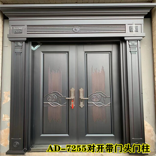 Xinjiamei Courtyard Villa Porte en acier inoxydable Porte de cuivre foncé en aluminium Porte de sécurité Porte de quatre ouvre
