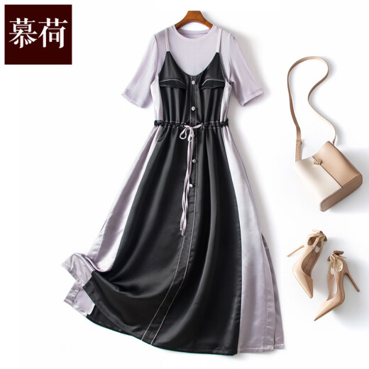Muhe suspender skirt suit summer new style women's fashionable and age-reducing casual suspender dress two-piece suit skirt taro purple + black XL