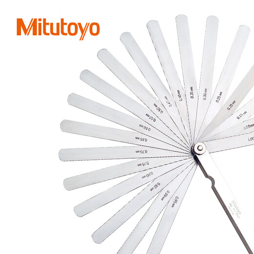 Japan Mitutoyo feeler gauge thickness gauge gap piece stainless steel plug gauge 184-313S/0.05-1mm/28P