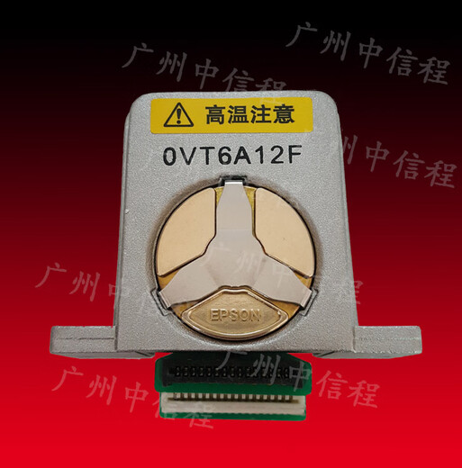
Brand new original 2680K 106KF LQ675KT 136KW 790K pin printhead Model: 2680k/675KT/106KF/136K