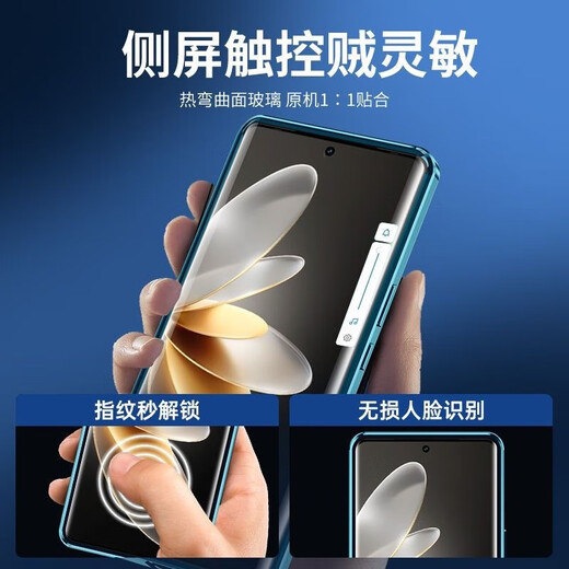 Newblox's 0 0 0 mobile case Honorx50 Huawei ALI-An00 protective set anti-peeping new double-sided glass all-inclusive lens anti-drop metal frame ultra-thin protective shell high-definition
