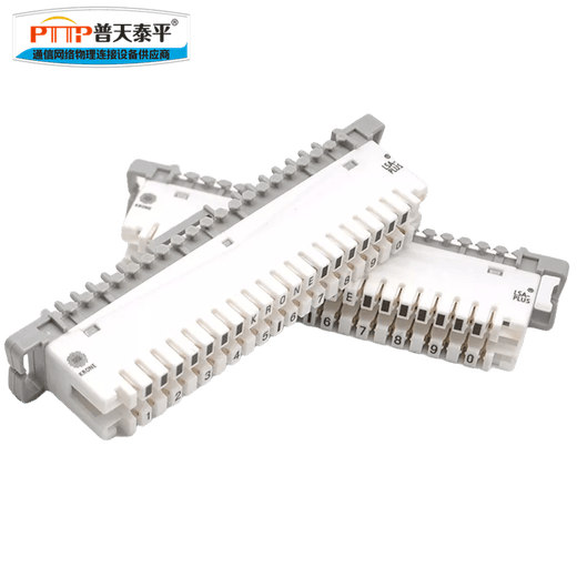 Putian Taiping (PTTP) JPX01-KL double-sided Cologne distribution frame MDF telephone/voice/audio card-connected main distribution frame Cologne module JPX01-KL-1600L return line (Cologne main distribution frame)