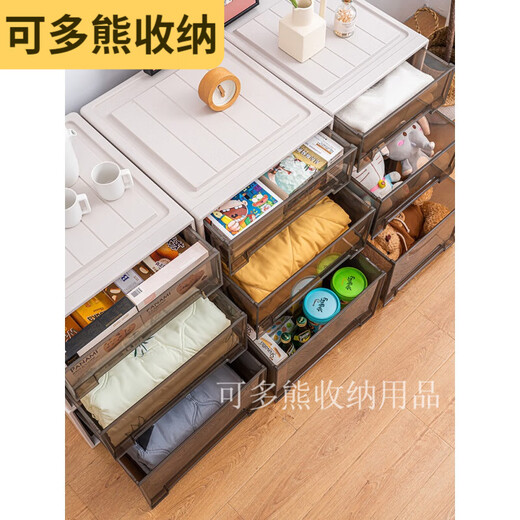 何佳功衣柜收纳箱抽屉式收纳盒家用衣橱衣物整理箱塑料衣服储物收纳柜子 出口款3523深47*宽35*高23c 钜惠三个装茶色
