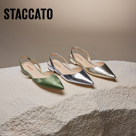 Las nuevas sandalias elegantes de Sijiatu zapatos planos de la boca poco profunda zapatos individuales sandalias de mujeres S5024CH4 Arabes Green 36