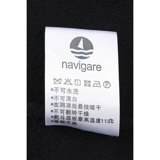 Navigare Italienisch kleines Segelboot reine Wolljacke Herbst und Winter warme Jacke Revers Mode Herren Kurzwollmantel dunkle Nacht L /50