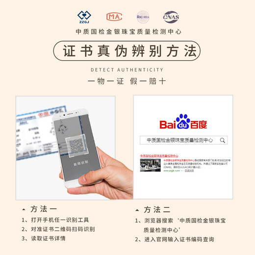 Mulofei four-leaf clover necklace women's 999 pure silver necklace silver pendant wife birthday gift women's jewelry four-leaf clover necklace white (Qicang straight hair)