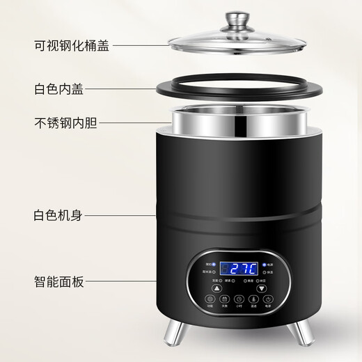 云初晞伟纳斯商用全自动可定时恒温智能大容量发面酸奶米酒发酵机商用电热酸奶机 8L 酸奶发酵机  升级款  黑色