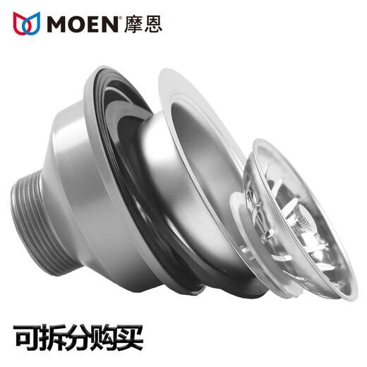 MOEN removable Moen stainless steel sink drain bowl gasket plug SB10 SB13 SB18 Moen SB10/18 drain plug cover