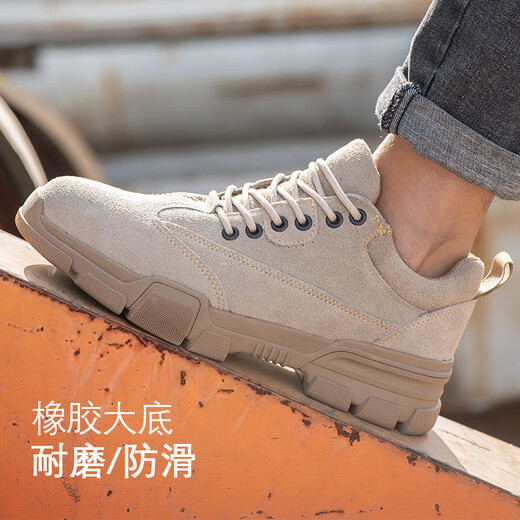 Dinggu Labor Protection Zapatos para hombres contra Smashing and Pintife Four Seasons Breathable y Ofer y Ligerae Work Security Sitio de soldadura de seguridad Funcional Bolsa de acero Brown de cuero lleno y Four Seasons Modelo 40 40