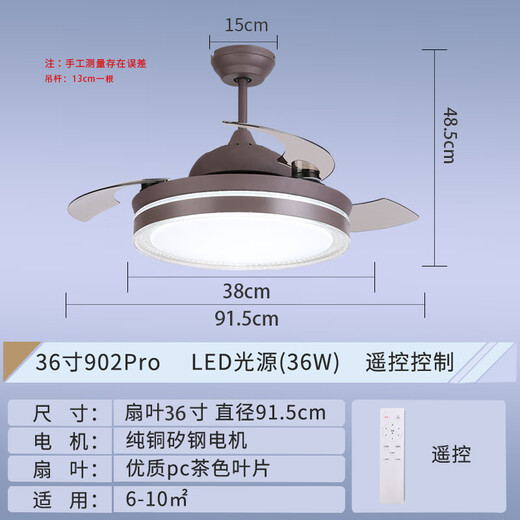 Yongyi Yufeng Leichte Luxuslüfter Leichtfutter Restaurant Home Wohnzimmer Unsichtbares Lüfter Leicht integriertes Schlafzimmer Zimmer LED SMART Deckenventilator Leuchte 36-Zoll 902/Wuji DIMP 36W/6-Gang vorwärts und Rückwärts