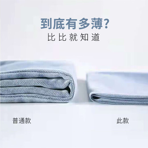 
Jingqi (JOYNCLEON) maternity pants summer style thin jeans nine-point casual pants dad pants light blue L Jyk176496