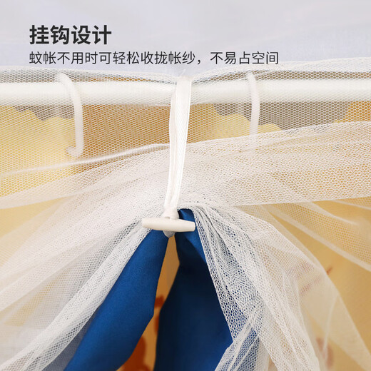 Disney Mosquito Net Dormitory Student Lower Bunk Bed Curtain Strong Blackout Privacy All-In-One 0.9 Meter Single Bunk College Student Dormitory Bed Curtain Dustproof Bear