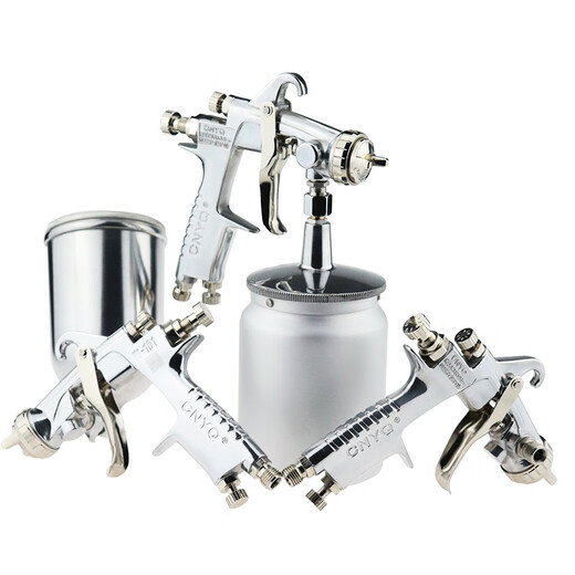 Yipeng is suitable for Iwasaki W-101 spray gun paint spray gun spray painting tool W-71 furniture car topcoat gas W-77 caliber 2.0 (upper and lower pot remarks)