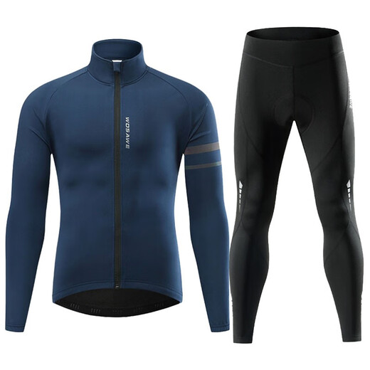 WOSAWE Road Bike Autumn and Winter Fleece Warm Cycling Suit Mountain Bike Fleece Windproof and Coldproof Jacket Top Sufengshi-Dark Blue Suit XL (Suitable for 80-90 kg)