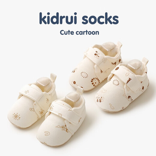 Chaussures bébé Xiderui Xiderui, chaussettes, chaussures de coton de printemps et d'automne, chaussures pour les tout-petits de la semelle souple de l'enfant, chaussures de plancher intérieur pour bébé d'hiver, petits animaux 1 paire [velcro], longueur intérieure 13 cm, recommandée 12-18 mois