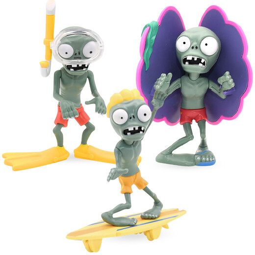 Plant vs. Zombie Toys Doll Set Sun God Zombie Sunflower Electromagnetic Shield Zombie Gift Box 5 Hard Glue Plants + 3 Hard Glue Zombie 686-60