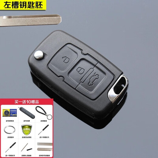 Applicable à Geely Emgrand EC715EC718 Eagle GX7 Vision British Sc7 Automobile Remote Contrôle Clé Habillage à 3 touches Mid-Slot