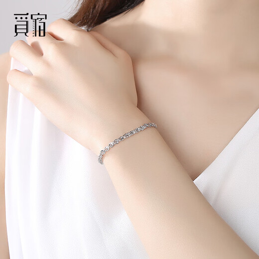 Misu Platinum Bracelet for Women PT950 Platinum Phoenix Tail Chain Boutique Shiny Fashionable Versatile Hand Jewelry Birthday Weight 8.3-8.5 Grams + Free Engraving