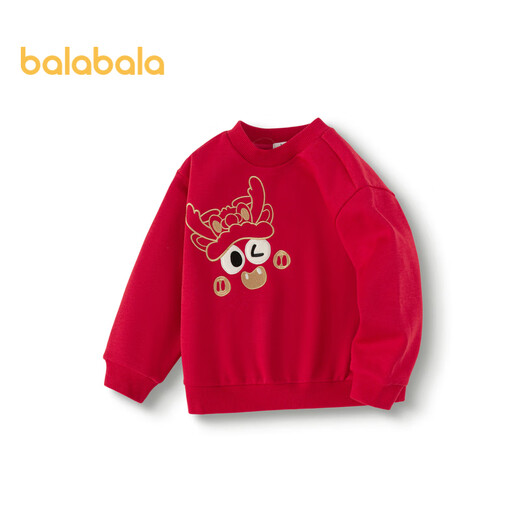 Balabala children's clothing children's sweatshirt girls boys 2025 spring and autumn loose velvet fashionable children's tops 208125121201