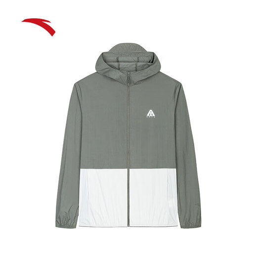 ANTA Outlet Light Shell Thin Jacket Earth Shell Men's Lightweight Outdoor Water-Repellent Fishing Jacket Windbreaker Jacket