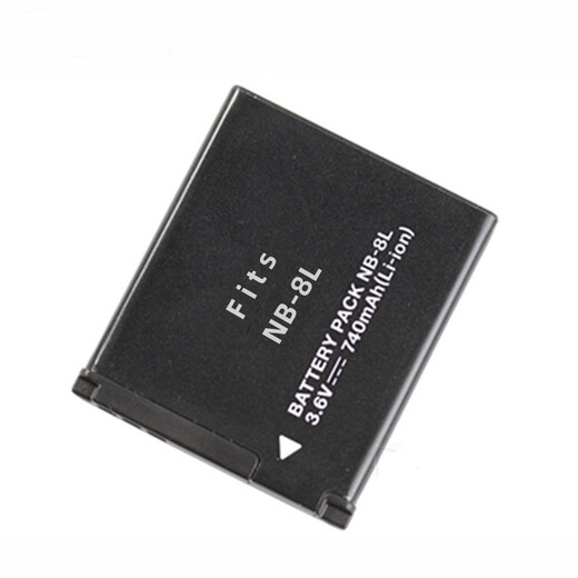 Geeignet für Canon NB-8L Batterie PC1589 PC1474 PC1585 PC1475PC1590 Kamera-Datenkabel + Batterie + Ladegerät