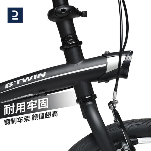 Decathlon TILT100 folding bike 20 inches for men and women, lightweight and portable urban commuting to work OVB1 black 20 inches