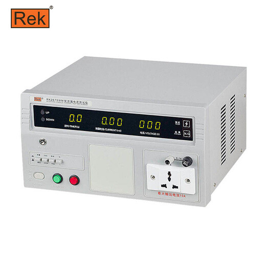 MERIK RK2675AM Detección de fuga de fuga Tester RK2675WM Active Passive Fug -Fug -Tester RK2675WM [Pasivo]
