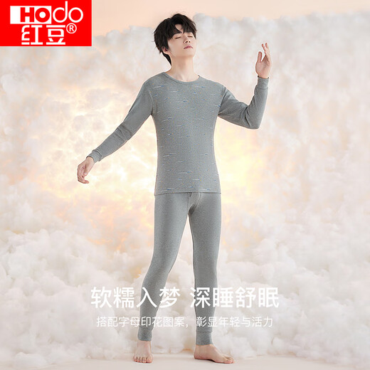 Hongdou Underwear Men's Pure Cotton Autumn Clothes and Autumn Pants Sets Pure Cotton Printed Thin Cotton Sweaters and Cotton Pants for Autumn New Dark Linen 180