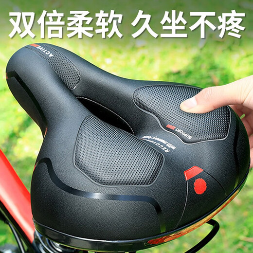 Captain Tas bicycle super soft seat cushion comfortable saddle mountain bike seat cushion thickened silicone shock absorption universal seat bicycle accessories new upgrade spring shock absorption black with installation tools