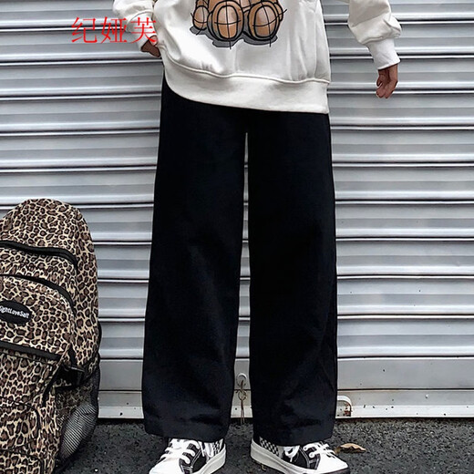 Ihr Stil japanischer Retro-Stil Straight Wide-Big-Hosen für Frauen 2022 New Spring und Herbst lose personalisierte Arbeithosen Casual Länge 691# White XL Code [110-125jin [Jin gleich 0,5 kg]]