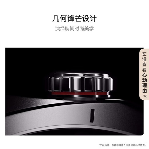 Huawei (Huawei) Watch GT 5 Pro Huawei Smart Watch Xuanji Système de détection Advanced Sports Emotional Health Assistant Long Batterie 42 mm Small Watch Glacier White