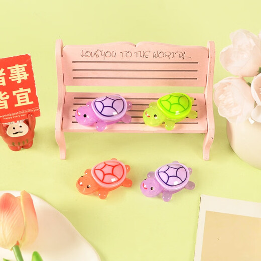 笨笨贝贝乌龟对对碰早教启蒙认知玩具亲子互动游戏小乌龟摆件 乌龟对对碰（24个）
