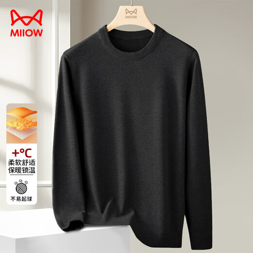 Catman Sweater Men's Autumn and Winter High-Quality Long-Sleeved Jacket Round Neck Men's Casual Versatile Knitted Bottoming Shirt XL