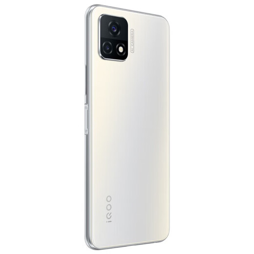 vivo iQOO U5【全新未激活未拆封+全国联保】高通 骁龙695大电池5000 U5深黑色 4GB+128GB