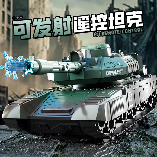 Guen Fernbedienungskontrolltank Militärmunition Super Large Kinder Spielzeug Fernbedienungskontrollauto Modell Elektrische gepanzerte Fahrzeug Trackted Männer [Liter] Super großes simuliertes Wasserbombenbomben -Tank/Grün (Hand [Standard -Einzelausrüstung] 45 Minuten Akkulaufzeit