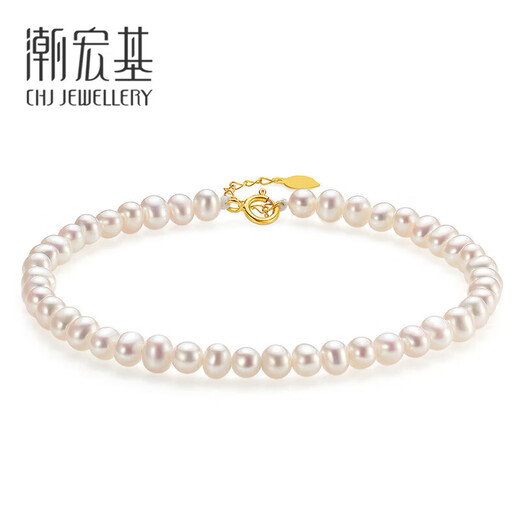 Trendy Acer yellow 18K gold pearl bracelet for women, fresh water beads as a birthday gift for girlfriend, about 16cm with tail chain