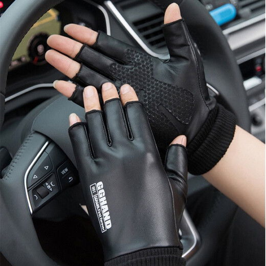 Zhugang Half Finger Gloves for Men and Women Winter Warm Anti-Slip Fingerless Cycling Driving Waterproof Plus Velvet Fishing Takeaway Cycling Outdoor Leather Two Finger-Men's Style