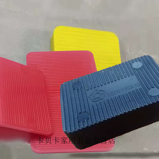 Clcey Porte et fenêtres Cadre extérieur Joint d'installation Joint solide Joint de charge PAUT NYLON PAUT MALLE COURTAIRE FIXÉE ÉPARGE DE TAVEMENT NON-CODI