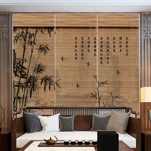 Shuxuan Printed Bamboo Curtain Roller Curtain Roll-pull New Chinese Tea Room Zen Door Curtain Sun Shade Partition Decorative Curtain Zen 1 1m*1m