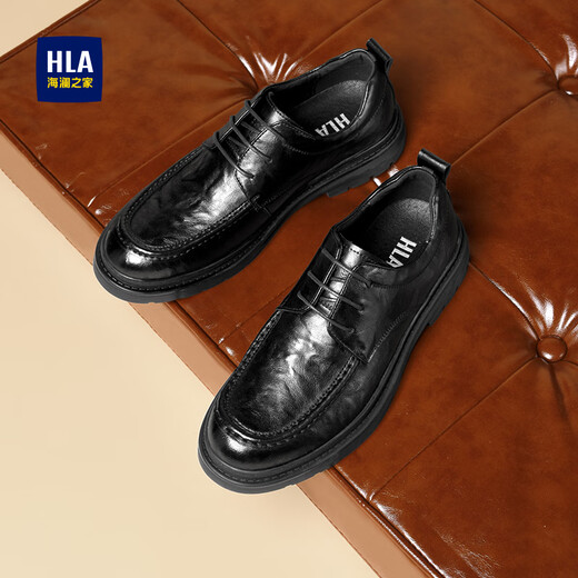 Hailan House HLA Leather Shoes Men's Versatile Casual Leather Shoes Business Wear-Resistant Derby Shoes HAAPXM1EAV007 Black 40