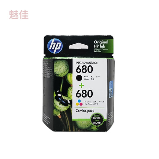 
HP printer original ink cartridge DJ2679 2676 2677 2678 3777 3778 4538 3838 Black HP original ink cartridge (680)