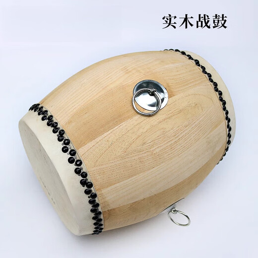 皇仕高音战鼓 6.5.7.8寸牛皮鼓大鼓乐器川堂鼓戏剧鼓道士鼓京剧团鼓 5.5寸高音战鼓(舞台特高音)