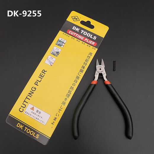 DKTDK斜口钳工业级原装水口钳 9255/9221模型偏口斜嘴钳子5寸6寸剪钳 DK-9255剪钳
