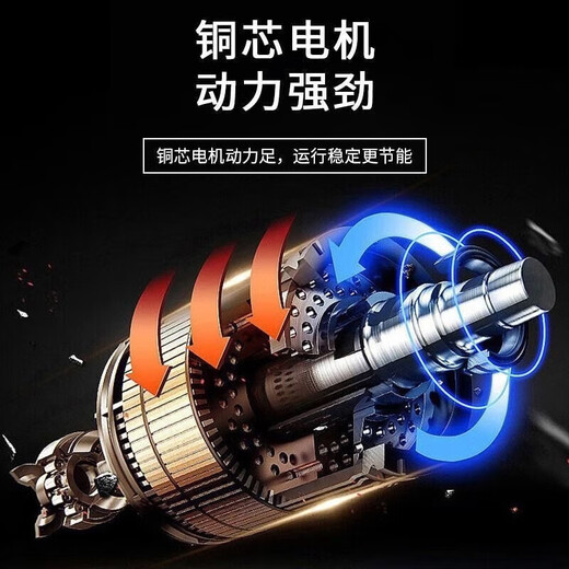 Bianzhuang crawler electric stair climber moving truck household multi-functional folding truck fully automatic up and down stairs artifact basic model-36A-600W