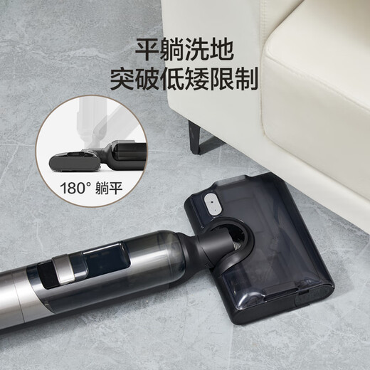 SUPOR floor washing machine, household wireless vacuum cleaner, smart handheld wash-and-dry mop and sweep all-in-one welt washing machine, multi-functional automatic cleaning 180, flat-laying anti-tangle electric mop, hot air drying - electrolyzed water sterilization - upgraded suction EWV-M13H