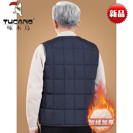 Woodpecker (TUCANO) vest for men, grandfather, velvet and thickened vest, autumn and winter inner wear for middle-aged and elderly people, old man and father, warm cotton vest, navy blue, thickened, velvet, 6XL, weight 190-210Jin Jin is equal to 0.5 kg